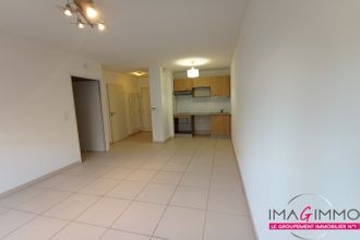 Ma-Cabane - Vente Appartement FABREGUES, 37 m²