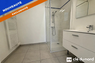 Ma-Cabane - Vente Appartement Faches-Thumesnil, 48 m²