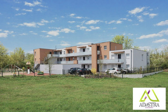 Ma-Cabane - Vente Appartement Feldkirch, 61 m²