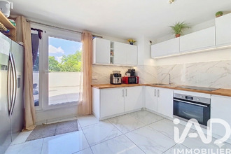 Vente Appartement 91700, Fleury-Mérogis France