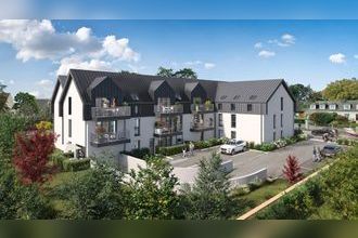 Ma-Cabane - Vente Appartement Fougères, 44 m²