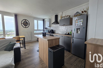 Vente Appartement 35300, Fougères France