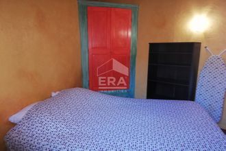 Ma-Cabane - Vente Appartement FREJUS, 55 m²