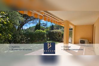 Ma-Cabane - Vente Appartement FREJUS, 79 m²