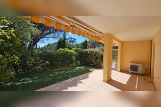 Ma-Cabane - Vente Appartement FREJUS, 79 m²