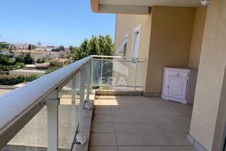 Ma-Cabane - Vente Appartement FREJUS, 43 m²