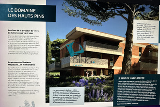 Ma-Cabane - Vente Appartement Fréjus, 93 m²