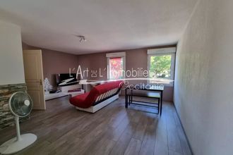 Ma-Cabane - Vente Appartement Gagnac-sur-Garonne, 53 m²