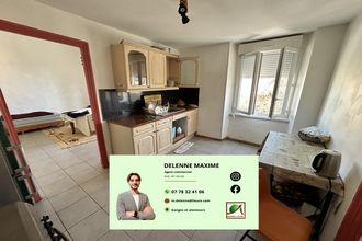 Vente Appartement 34190, Ganges France