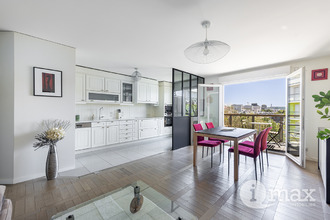 Ma-Cabane - Vente Appartement GENNEVILLIERS, 69 m²
