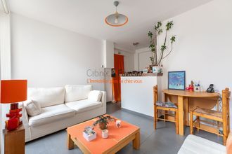 Ma-Cabane - Vente Appartement GENTILLY, 31 m²