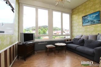 Ma-Cabane - Vente Appartement GERARDMER, 46 m²