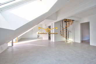 Ma-Cabane - Vente Appartement Gilly-sur-Isère, 93 m²