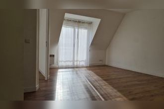 Vente Appartement 95500, Gonesse France
