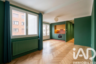 Vente Appartement 38100, Grenoble France