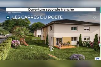 Ma-Cabane - Vente Appartement Grésy-sur-Isère, 47 m²