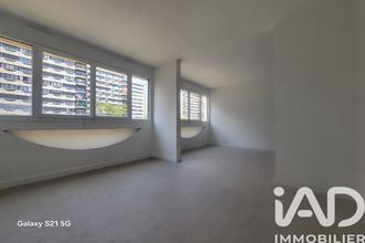 Vente Appartement 91350, Grigny France
