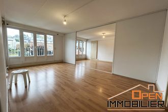 Ma-Cabane - Vente Appartement Guéret, 50 m²