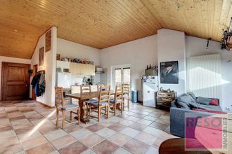 Ma-Cabane - Vente Appartement Habère-lullin, 91 m²