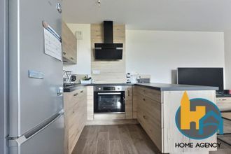 Ma-Cabane - Vente Appartement Hoenheim, 45 m²