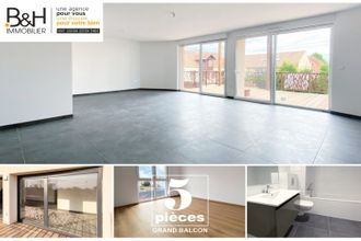 Ma-Cabane - Vente Appartement Holtzheim, 107 m²