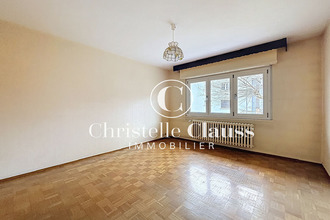 Ma-Cabane - Vente Appartement ILLKIRCH-GRAFFENSTADEN, 95 m²
