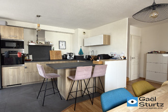 Ma-Cabane - Vente Appartement Illkirch-Graffenstaden, 113 m²