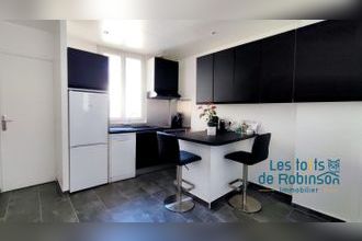 Ma-Cabane - Vente Appartement Issy-les-Moulineaux, 27 m²