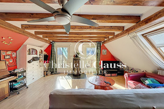 Ma-Cabane - Vente Appartement ITTENHEIM, 92 m²