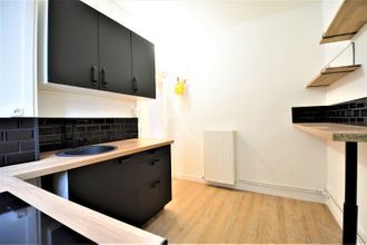 Ma-Cabane - Vente Appartement IVRY-SUR-SEINE, 37 m²