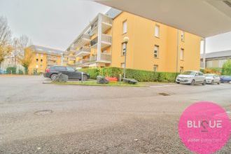 Vente Appartement 54140, Jarville-la-Malgrange France