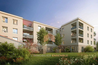 Ma-Cabane - Vente Appartement Jassans-Riottier, 42 m²