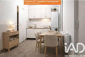 Vente Appartement 91260, Juvisy-sur-Orge France