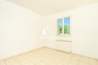 Ma-Cabane - Vente Appartement L'Isle-sur-la-Sorgue, 44 m²