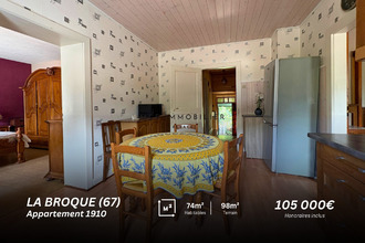 Ma-Cabane - Vente Appartement La Broque, 74 m²