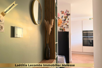 Ma-Cabane - Vente Appartement La Chapelle-des-Fougeretz, 46 m²