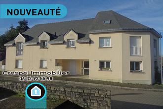 Vente Appartement 35520, LA CHAPELLE-DES-FOUGERETZ France