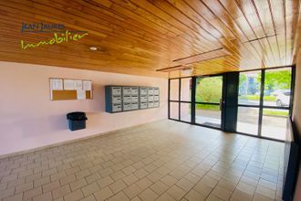 Ma-Cabane - Vente Appartement LA CHAPELLE-SAINT-LUC, 55 m²