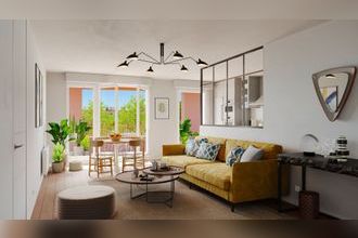 Vente Appartement 93120, La Courneuve France