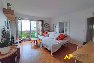 Ma-Cabane - Vente Appartement LA GARENNE-COLOMBES, 76 m²