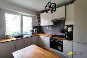 Ma-Cabane - Vente Appartement LA GARENNE-COLOMBES, 76 m²