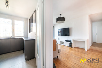 Ma-Cabane - Vente Appartement LA GARENNE-COLOMBES, 50 m²