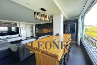 Vente Appartement 69350, La Mulatière France