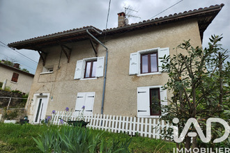 Vente Appartement 38140, La Murette France