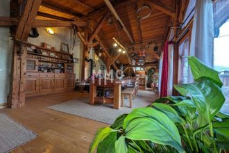 Ma-Cabane - Vente Appartement La Plagne Tarentaise, 190 m²
