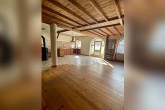 Ma-Cabane - Vente Appartement La Plagne Tarentaise, 124 m²