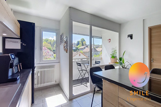 Ma-Cabane - Vente Appartement La Roche-sur-Foron, 71 m²