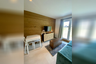 Ma-Cabane - Vente Appartement La Rosière, 25 m²