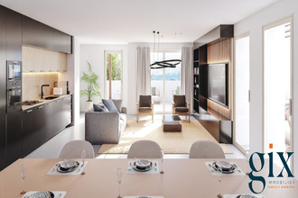 Ma-Cabane - Vente Appartement La Tronche, 67 m²