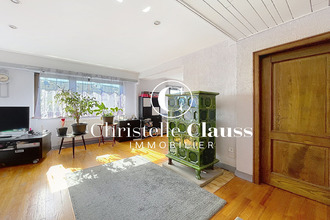 Ma-Cabane - Vente Appartement LA WANTZENAU, 91 m²